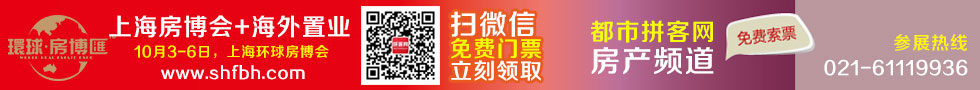 廣告位3